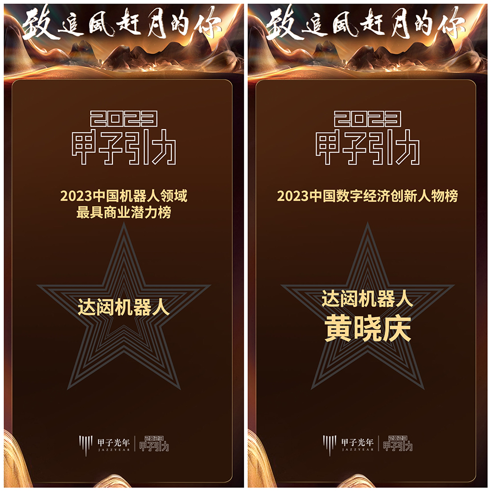 1701857731841768.jpg 2.jpg